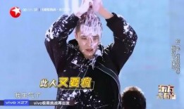 爆料牛魔王挑战视频,激战一触即发，谁将问鼎巅峰？