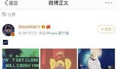 最近劲爆爆料视频大全,热点事件一网打尽！