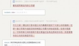 外媒体最新爆料新闻内容,外媒体最新爆料，震惊全球事件内幕曝光